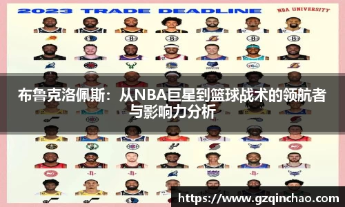 必一运动官方网站