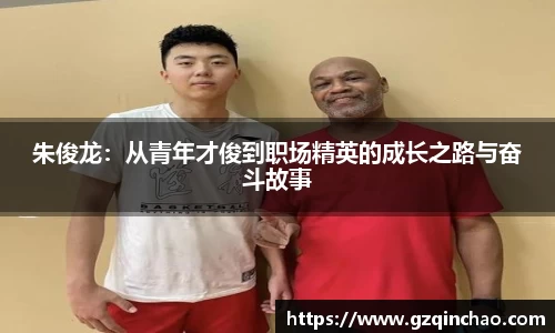 必一运动官方网站