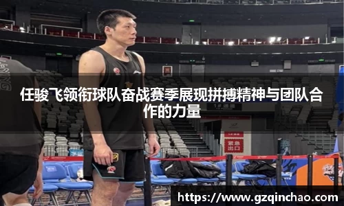 必一运动官方网站