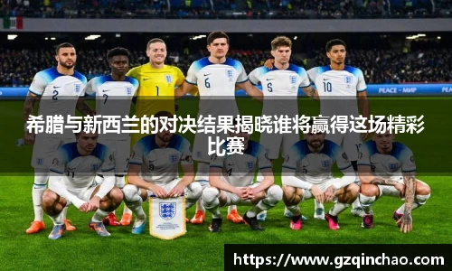 必一运动B-Sports