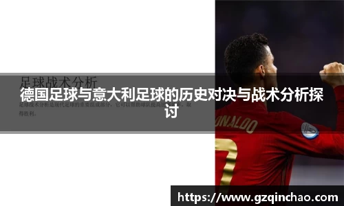 必一运动官方网站