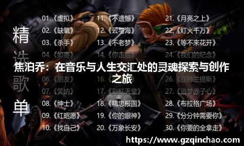 必一运动官方网站