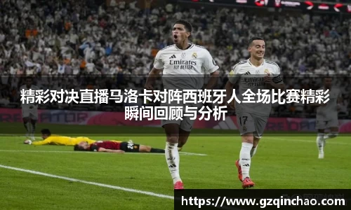 必一运动官方网站