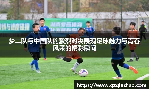 必一运动官方网站