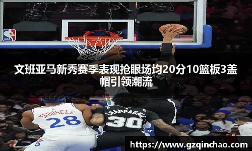 乐发Vll官网