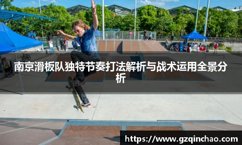 乐发官网