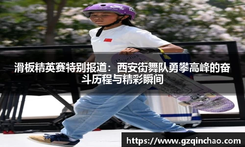 乐发Vll彩票官方