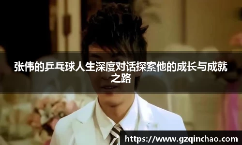 乐发Vll官网
