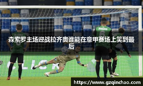 乐发Vll彩票官方