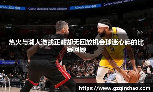 乐发Vll彩票官方