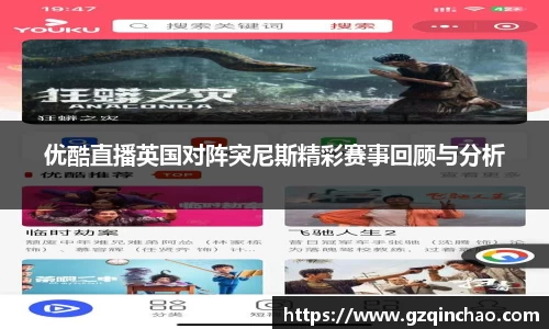 乐发Vll彩票官方