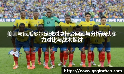 乐发Vll彩票官方